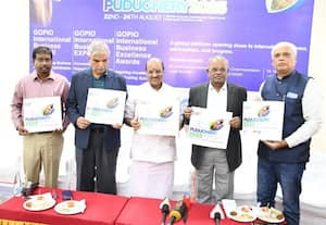 புதுச்சேரியில் சர்வதேச வணிக உச்சி மாநாடு 22ம் தேதி துவங்கி மூன்று நாட்கள் நடக்கிறது