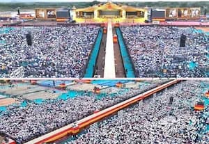 மதுரையில் தவெகவின் 2வது மாநில மாநாடு துவக்கம்!