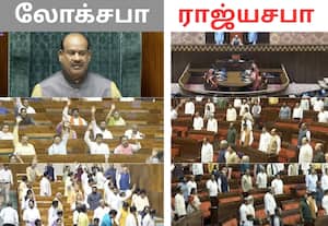 பார்லி மழைக்கால கூட்டத்தொடர் நிறைவு; லோக்சபாவில் 14 மசோதாக்கள் அறிமுகம்; 37 மணி நேர விவாதம்