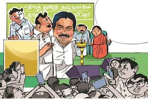 'நேரத்துக்கு வந்திருக்கணும்!'