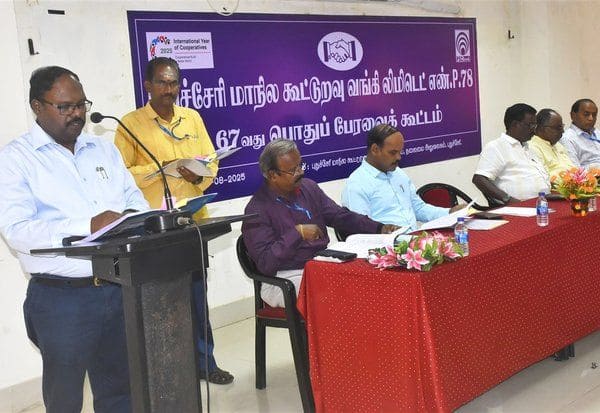 Latest Tamil News