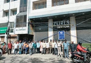 விதிமீறி கட்டிய வணிக கட்டடத்திற்கு 'சீல்' வைப்பு
