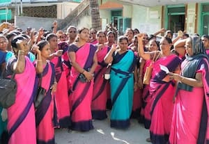 ஆர்ப்பாட்டம்..