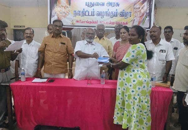 Latest Tamil News