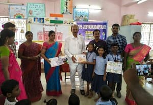 அரசு பள்ளியில் முப்பெரும் விழா