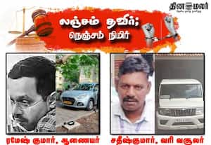 ரூ. 1 லட்சம் லஞ்சம் வாங்கிய தொழிலாளர் துறை அதிகாரி கைது புதுச்சேரியில் சி.பி.ஐ., அதிரடி