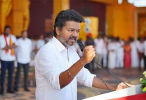 விஜய் பேச்சில் இருந்தது வீரியமா? காரியமா? பேசியது சரியா? இது நல்ல முறையா? : இங்கு எழுதுங்கள் வாசகர்களே...