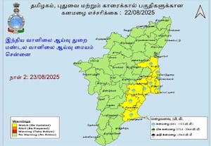 இன்று 10, நாளை 8 மாவட்டங்களில் கனமழைக்கு வாய்ப்பு: வானிலை மையம் கணிப்பு