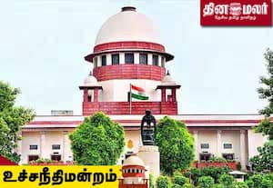 பீஹாரில் தவறுதலாக நீக்கப்பட்ட வாக்காளர்களை சேர்க்க சுப்ரீம் கோர்ட் உத்தரவு