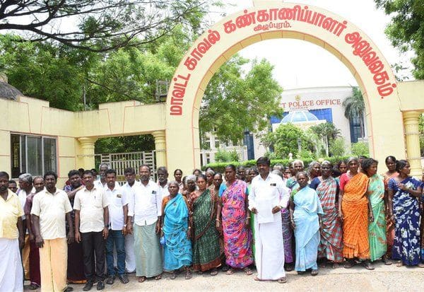 Latest Tamil News