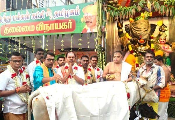 Latest Tamil News