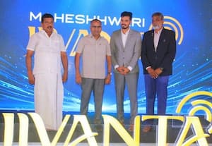'ஜிவாந்தா' சொகுசு வில்லாக்கள் மகேஸ்வரி டெவலப்பர்ஸ் அறிமுகம்