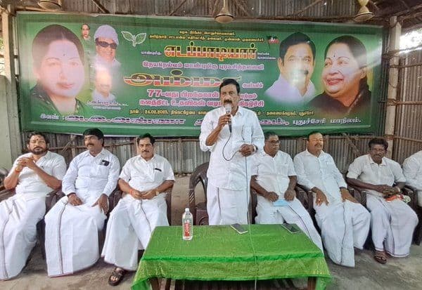 Latest Tamil News