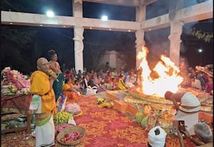 பிரத்தியங்கிரா தேவி யாகம்