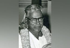  இதே நாளில் அன்று