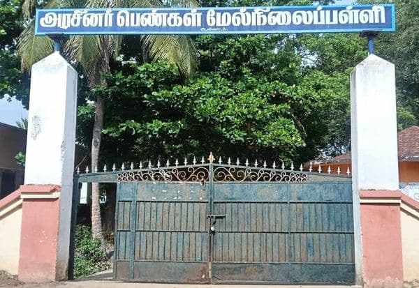 Latest Tamil News