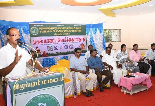 Latest Tamil News