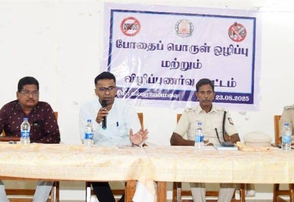 Latest Tamil News