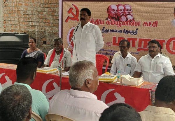 Latest Tamil News