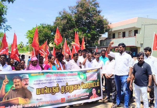 Latest Tamil News