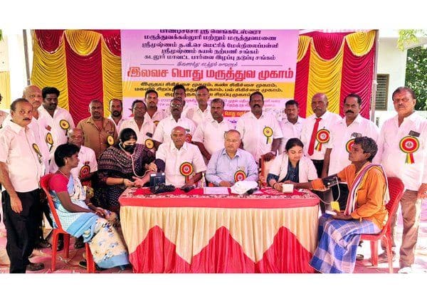 Latest Tamil News