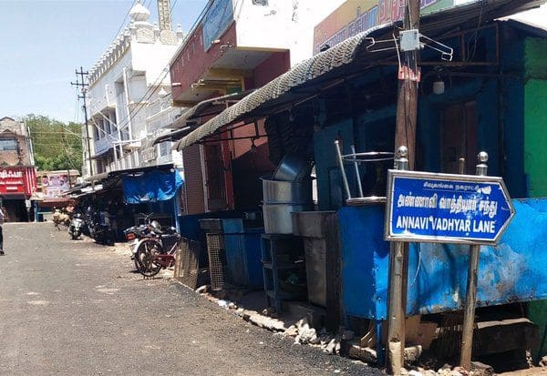 Latest Tamil News
