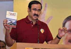 505ல் 373 தேர்தல் வாக்குறுதிகளை தி.மு.க., அரசு நிறைவேற்றவில்லை;  'விடியல் எங்கே' புத்தகம் வௌியிட்டார் அன்புமணி