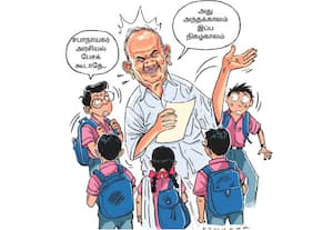 காலை உணவு திட்டத்தை துவக்க வந்து அரசியல் பேசிய சபாநாயகர் அப்பாவு