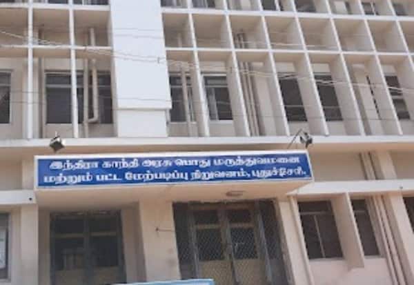 Latest Tamil News