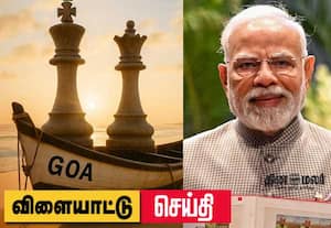 பிடே உலக கோப்பை செஸ் போட்டியை நடத்துவதில் இந்தியா மகிழ்ச்சி: பிரதமர் மோடி