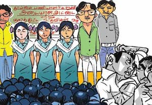  'சாமர்த்தியமான அதிகாரிகள்!