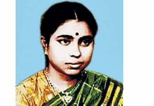  இதே நாளில் அன்று