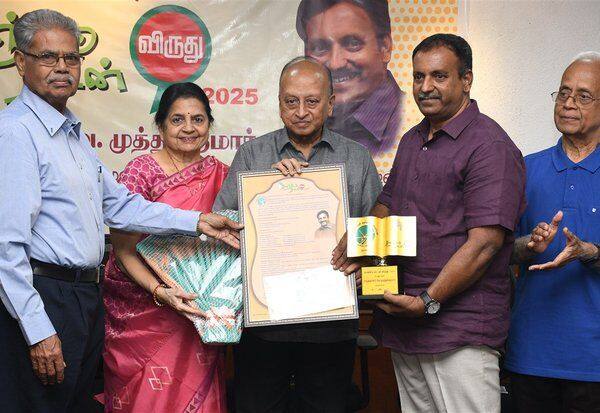 Latest Tamil News