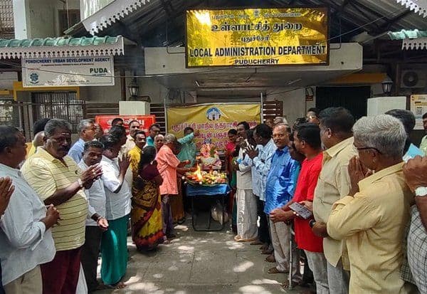 Latest Tamil News