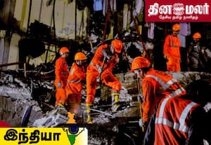 மும்பையில் அடுக்குமாடி குடியிருப்பு இடிந்து விழுந்த விபத்து; பலி எண்ணிக்கை 15 ஆக அதிகரிப்பு