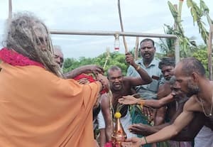 கும்பாபிஷேகம் 