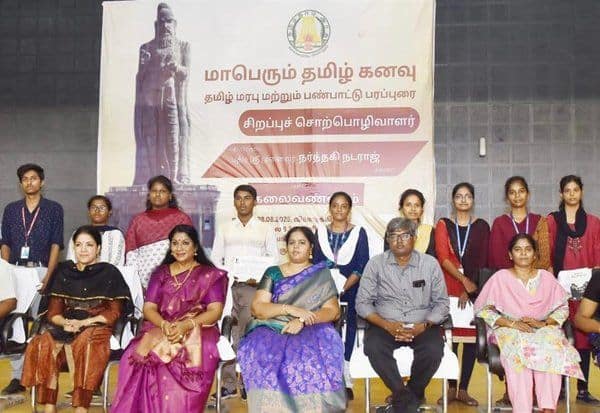 Latest Tamil News
