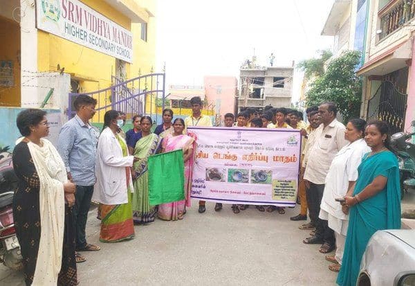 Latest Tamil News