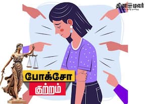 நேற்றைய தினம் போக்சோ வழக்குகளில் கைதானவர்கள்!