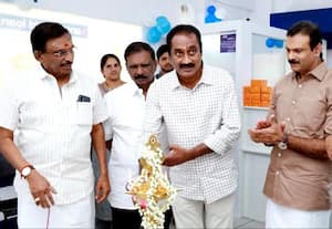 ஆன்சன் கோல்டு லோன் நிறுவன கிளைகள் திறப்பு விழா