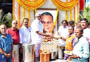 மூப்பனார் நினைவு நாள் விழா; அன்னதானம்