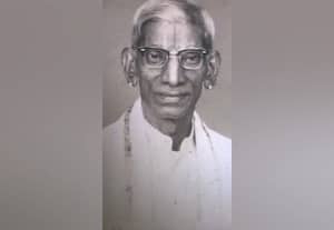  இதே நாளில் அன்று