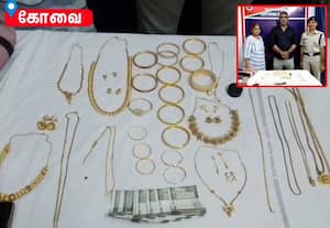 ரயில் பயணி தவறவிட்ட 50 பவுன் நகை: பத்திரமாக ஒப்படைத்தார் போலீஸ் மணிகண்டன்!