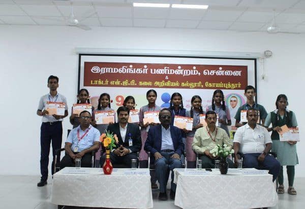 Latest Tamil News