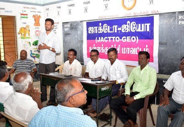 Latest Tamil News