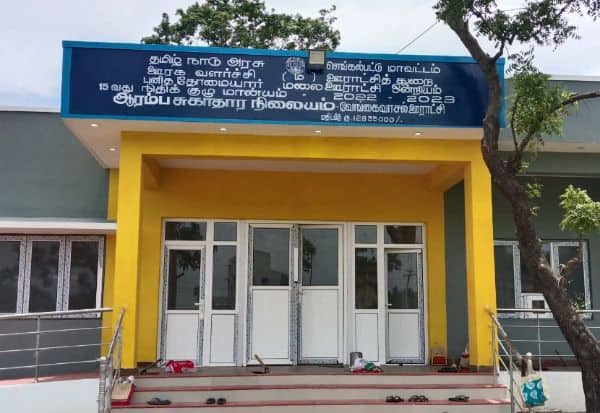 Latest Tamil News