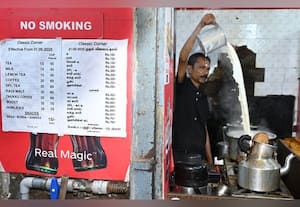  சென்னையில் இன்று முதல் டீ, காபி விலை உயர்வு