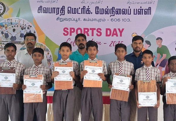 Latest Tamil News