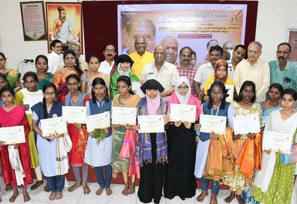 Latest Tamil News
