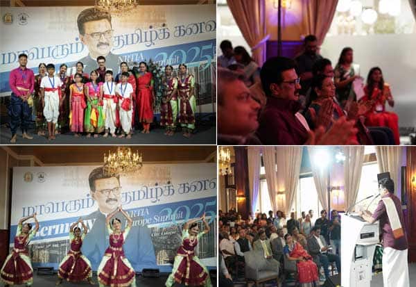 Latest Tamil News
